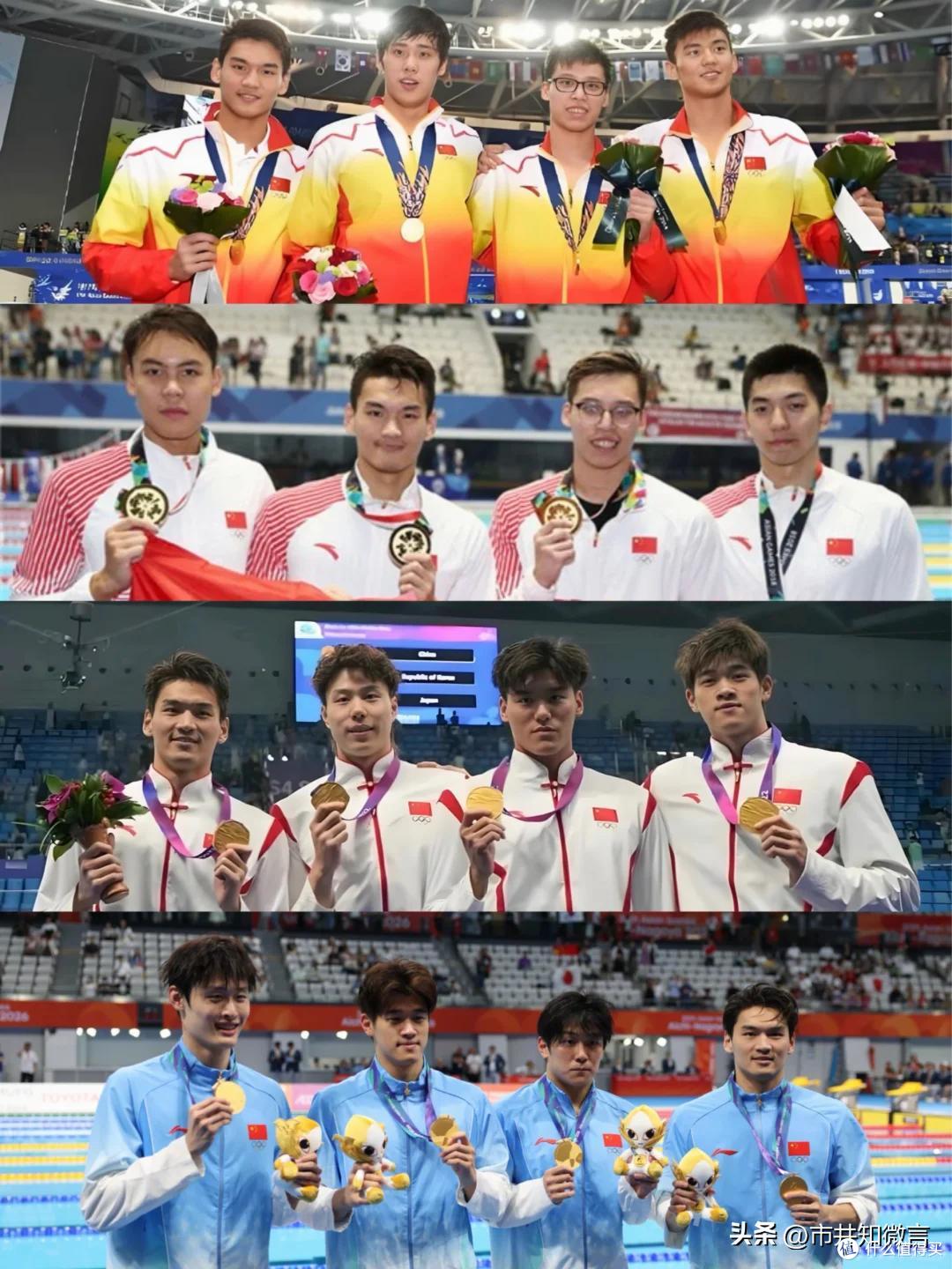 亚运会出现最大冷门!中国13连冠遗憾终结,庆幸诞生了5位三冠王