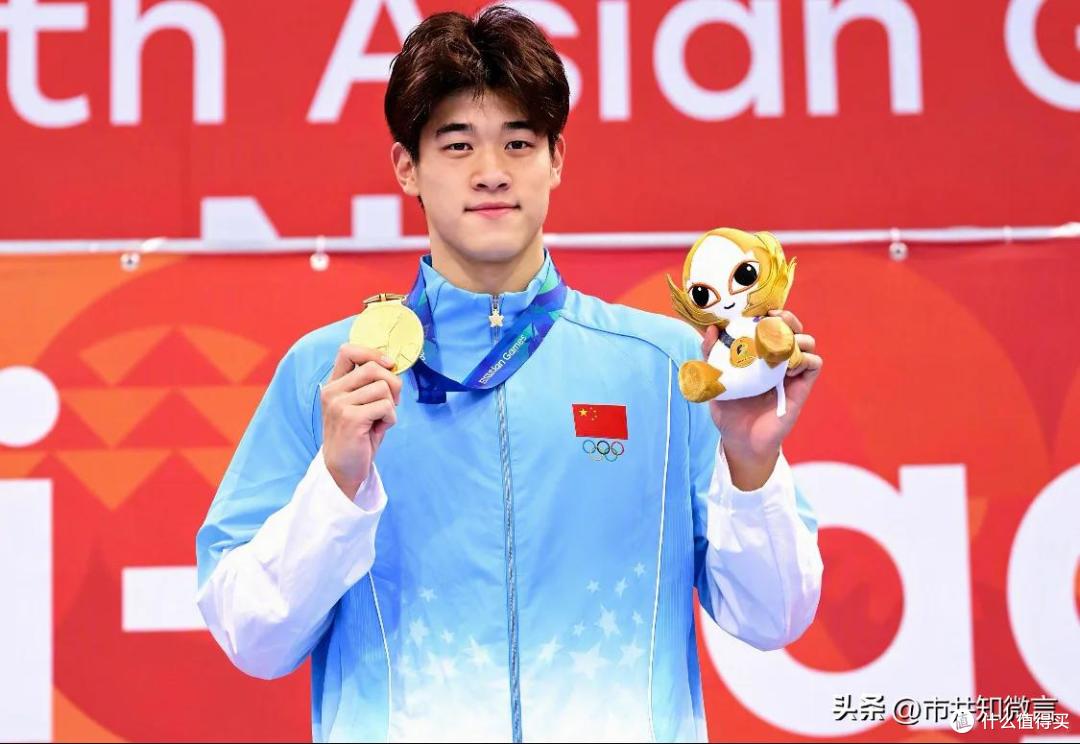 亚运会出现最大冷门!中国13连冠遗憾终结,庆幸诞生了5位三冠王