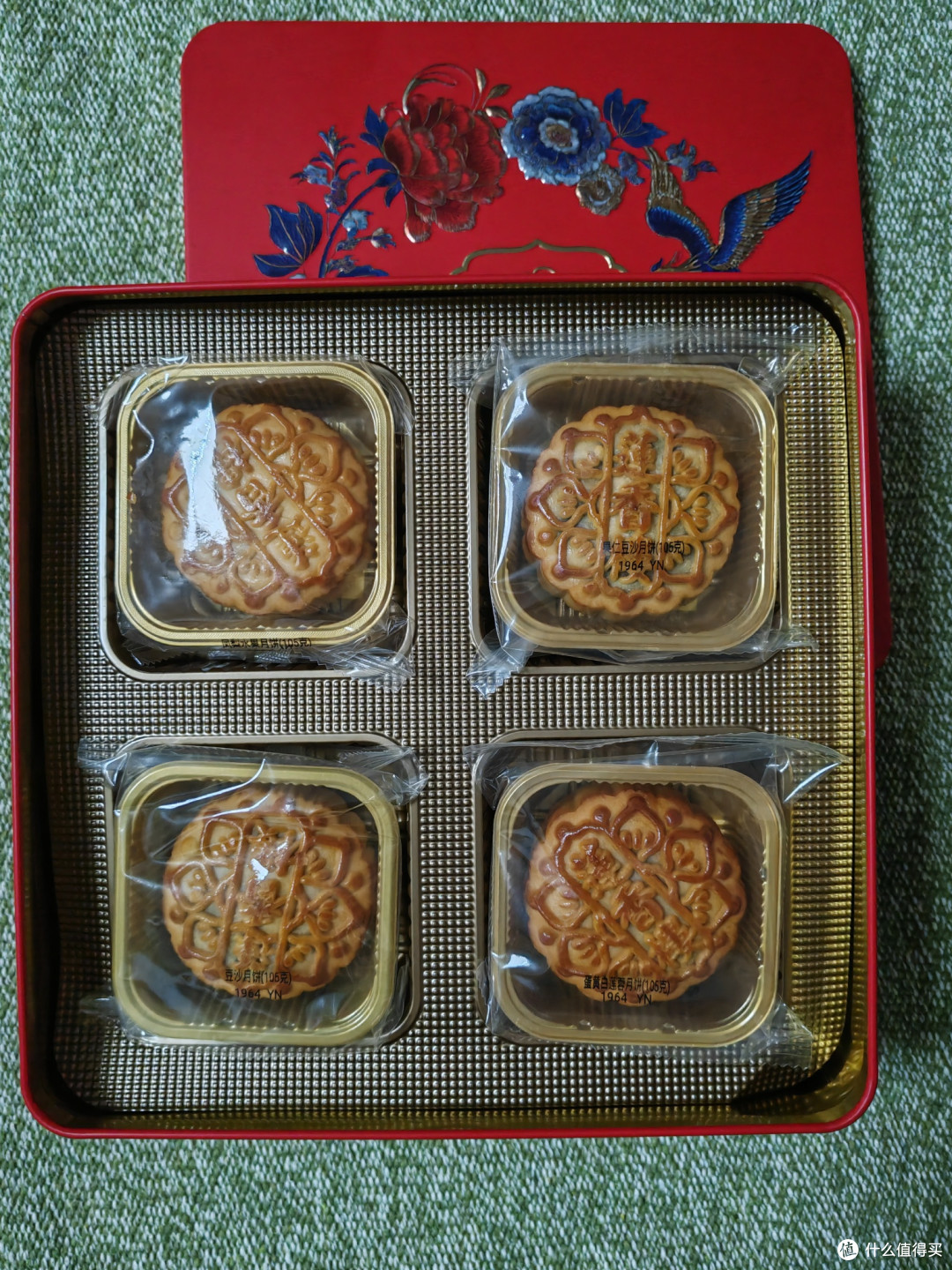 月光光，照地堂，广式月饼甜又香