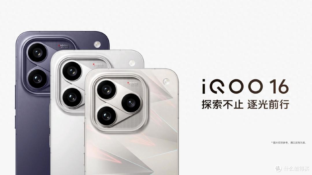 2K+165Hz+8400mAh,这次没有短板了吧?