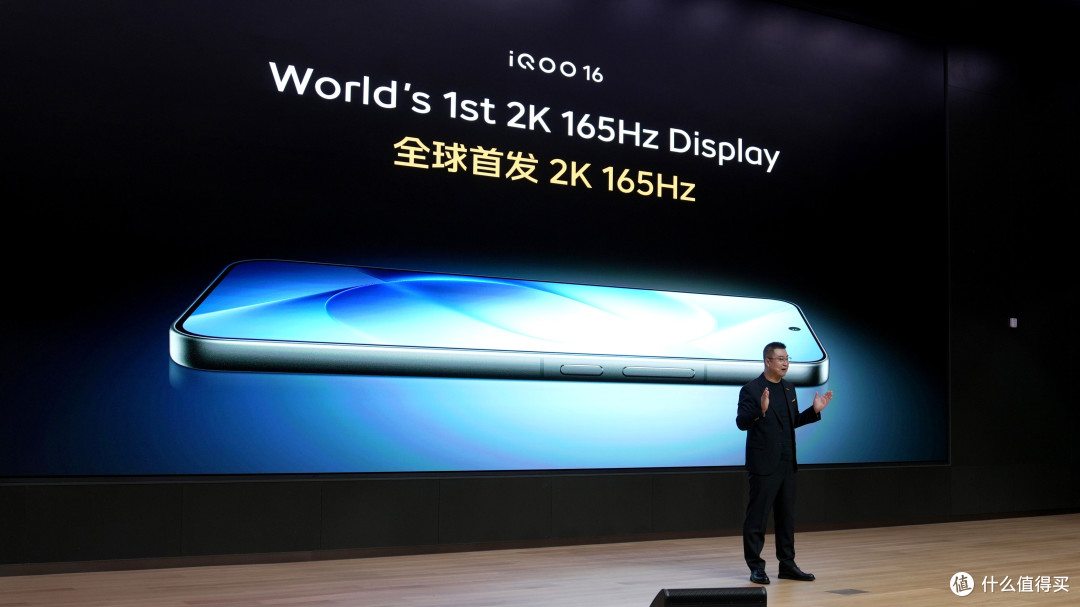 2K+165Hz+8400mAh,这次没有短板了吧?