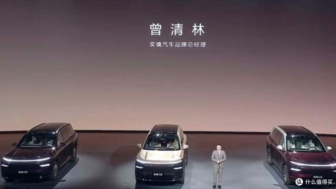 东风联手华为乾崑全栈 奕境X9上市 重新解构新一代家用SUV玩法