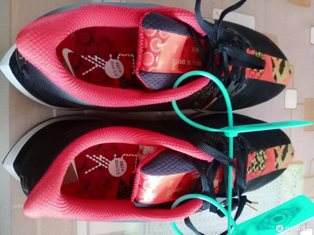 马拉松训练好搭档,助力成绩提升——Nike Pegasus 35 Turbo跑鞋