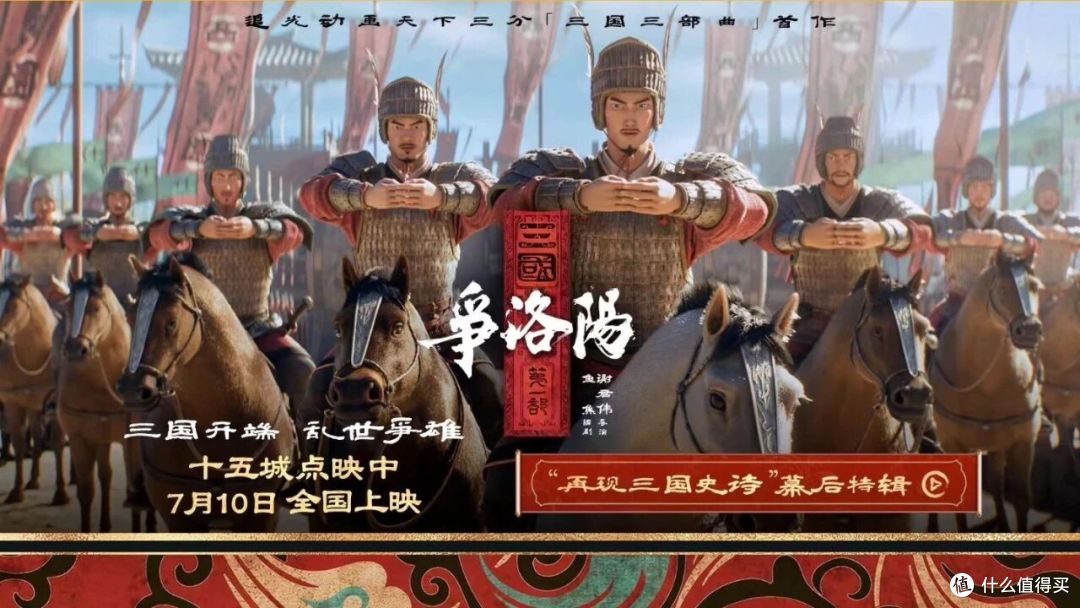 上映两天票房5866万就撤,四天只有3个人看:电影“打不过就跑”