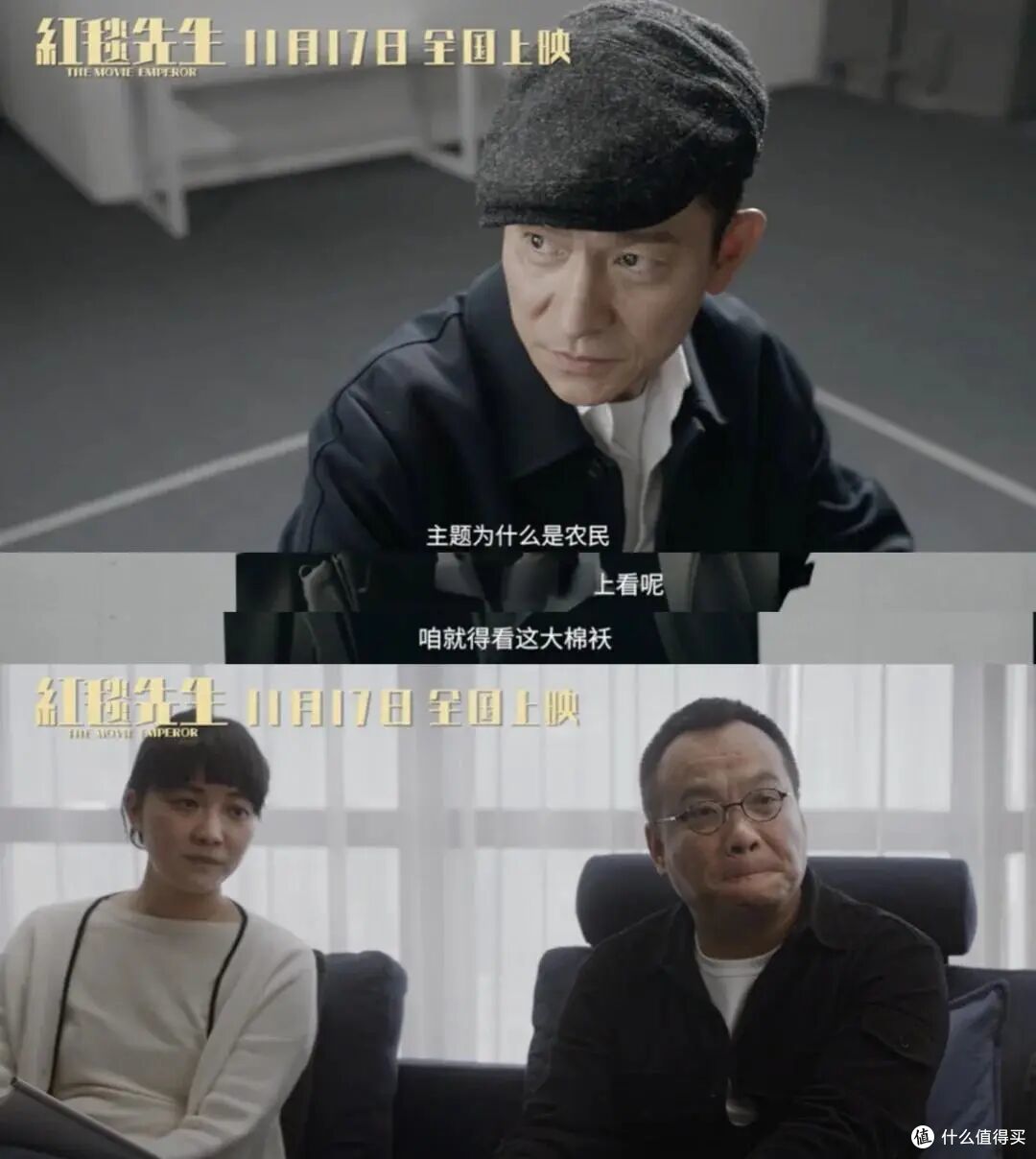 上映两天票房5866万就撤,四天只有3个人看:电影“打不过就跑”