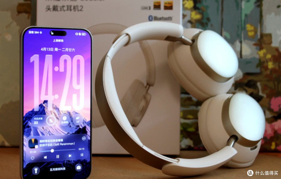 头戴式耳机测评看什么？2026头戴式耳机，10款热门型号避开参数坑