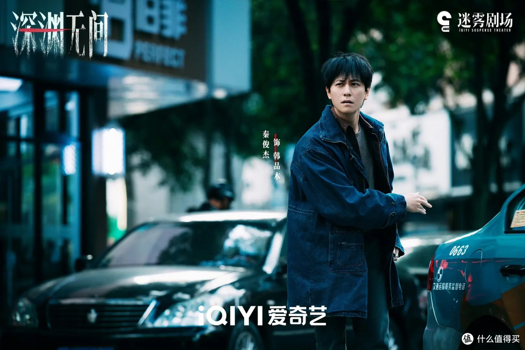 母亲自捅三刀,只为把无辜路人栽成凶手