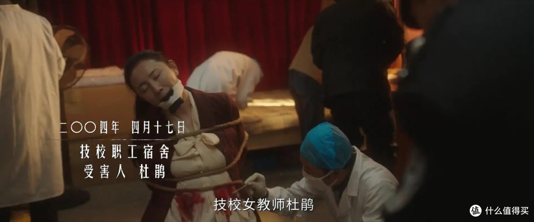母亲自捅三刀,只为把无辜路人栽成凶手