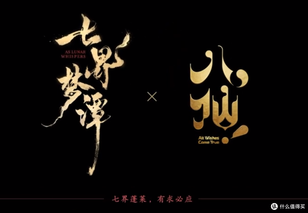 《八仙！》逼近影史前45，眼看干翻《熊出没》，这道门槛是20亿