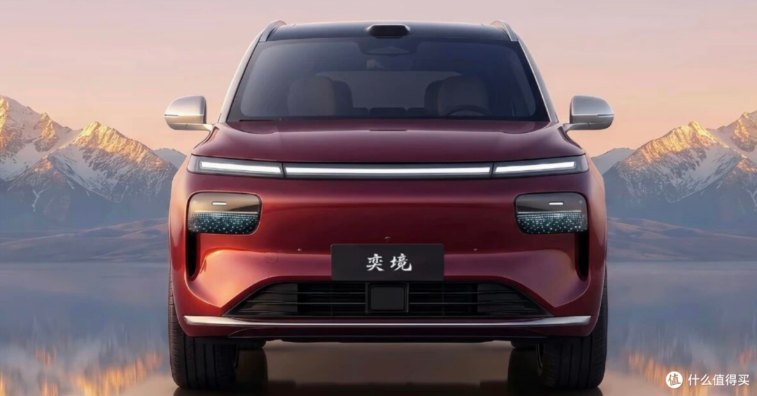 华为第二“境”首车开卖!限时27.98万:最好的华为在奕境