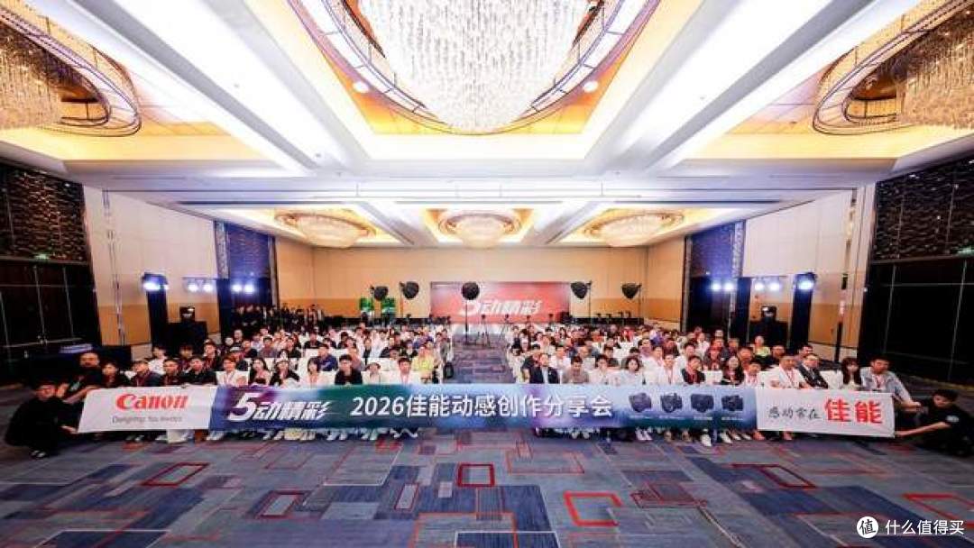 赛道追速度,镜头藏激情:佳能五台相机场景指南