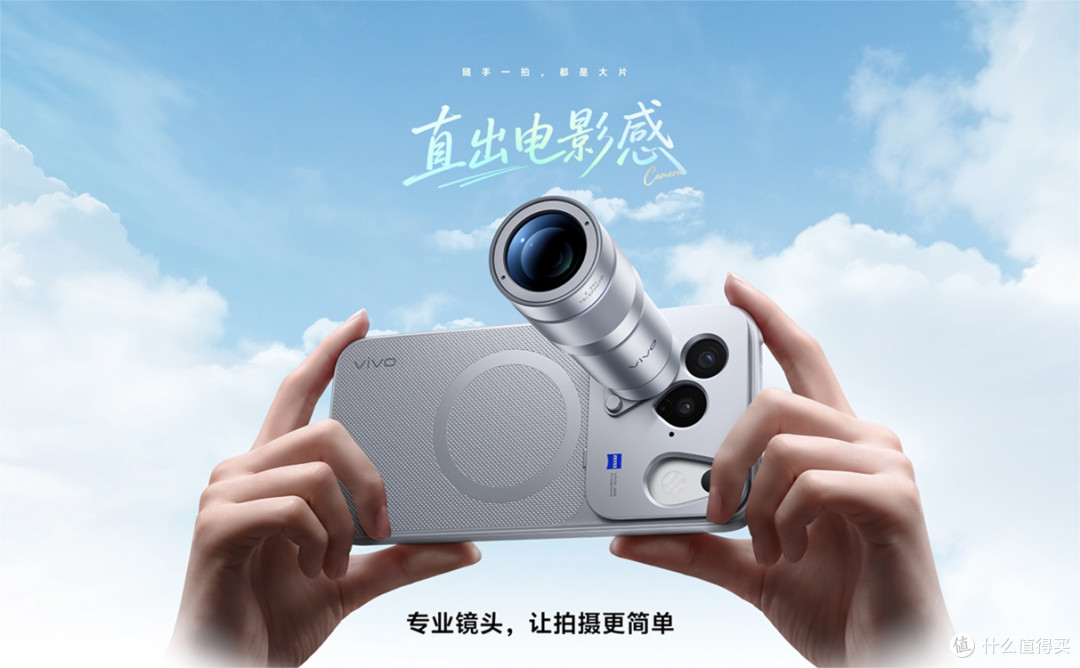9月手机圈大乱斗:vivo/OPPO/小米/荣耀齐发,成本重构定价体系