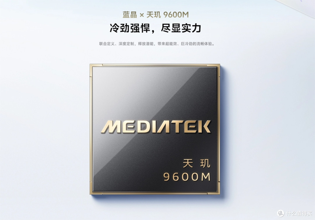 9月手机圈大乱斗:vivo/OPPO/小米/荣耀齐发,成本重构定价体系