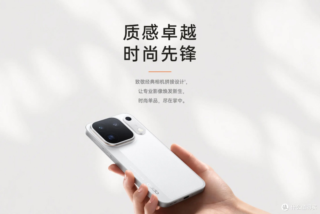 9月手机圈大乱斗:vivo/OPPO/小米/荣耀齐发,成本重构定价体系