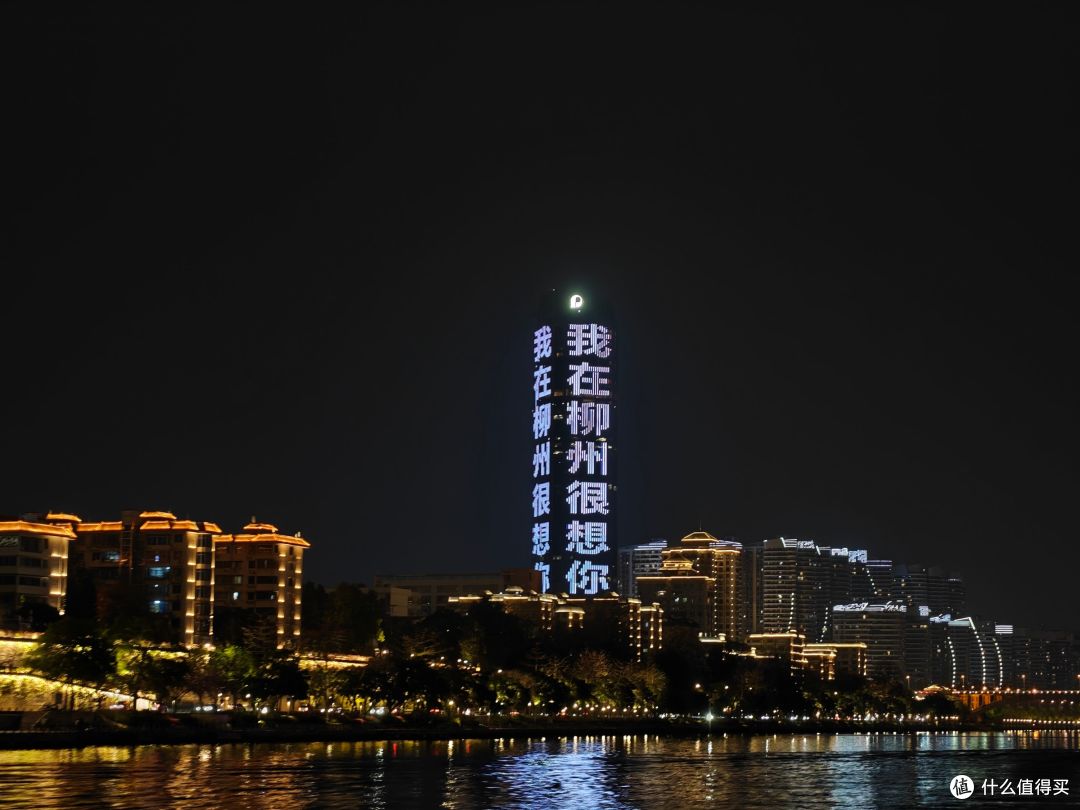 得闲翻相册3——2025年3月柳州溜达记录(下)