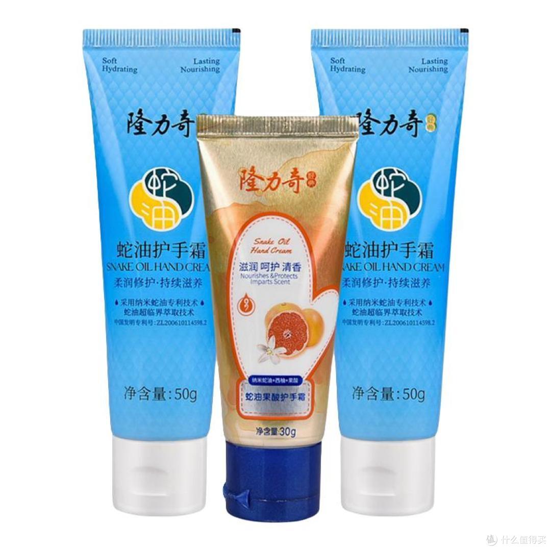 护手霜怎么选?干皮秋冬看这三点