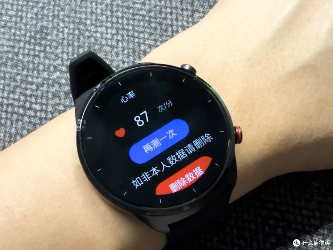 自带4G网络+AI免费分析,乐普W20心电手表才是打工人的健康搭子
