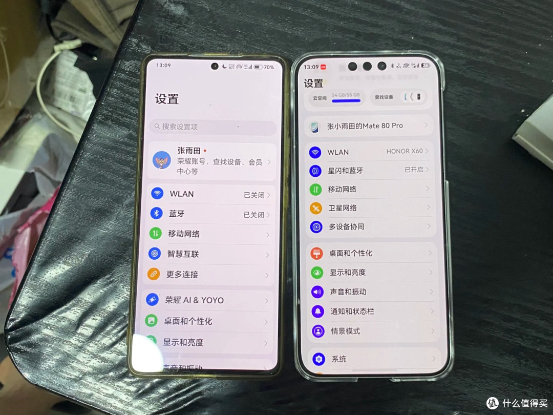 LCD时代落幕,博主爆料:三大头部厂商停产,OLED成为主流