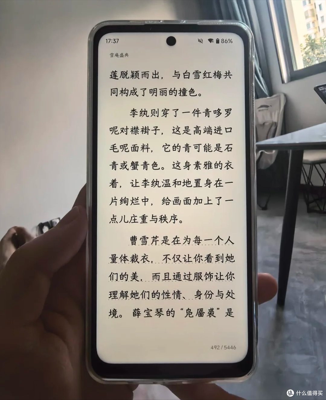 LCD时代落幕,博主爆料:三大头部厂商停产,OLED成为主流