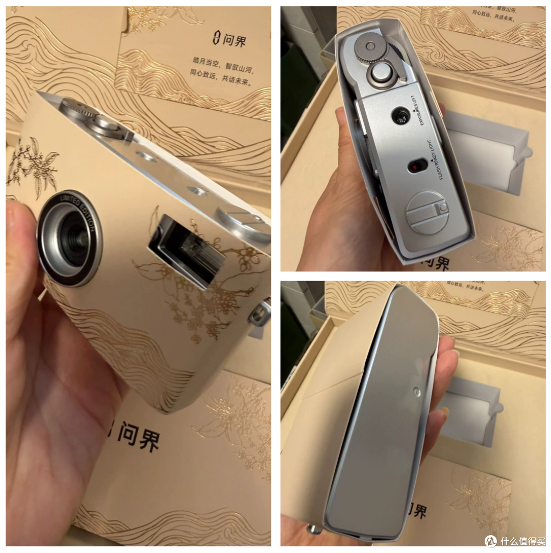 问界中秋礼盒二手鱼跌至99,复古富士相机+月饼,还值不值这个价