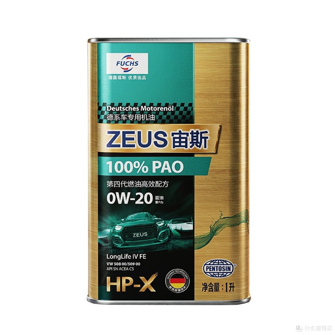 奥迪A4L机油更换推荐:怕脱保不敢去外面保养?来在途虎养车看看