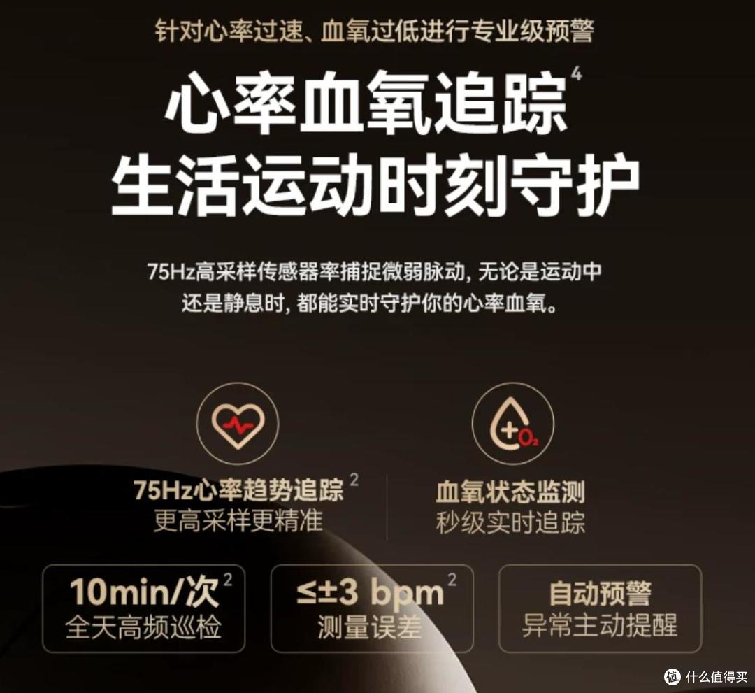 2026耳夹耳机选购指南：五款热门机型实测，谁才是你的“本命”？