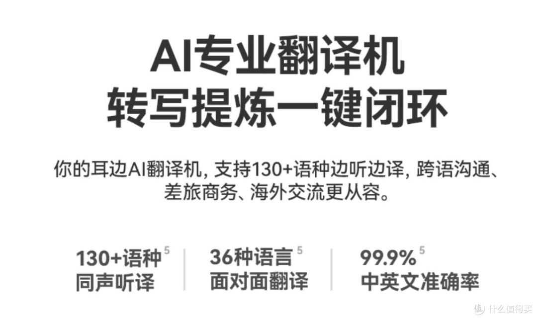 2026耳夹耳机选购指南：五款热门机型实测，谁才是你的“本命”？