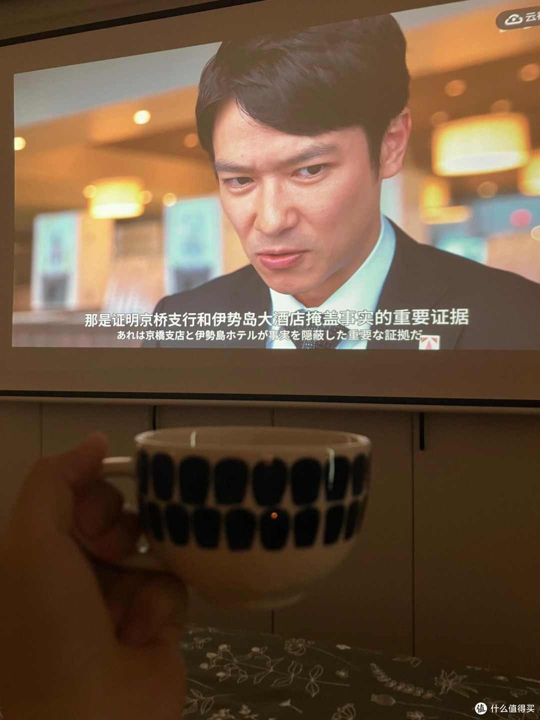 家用投影四场景改造实测