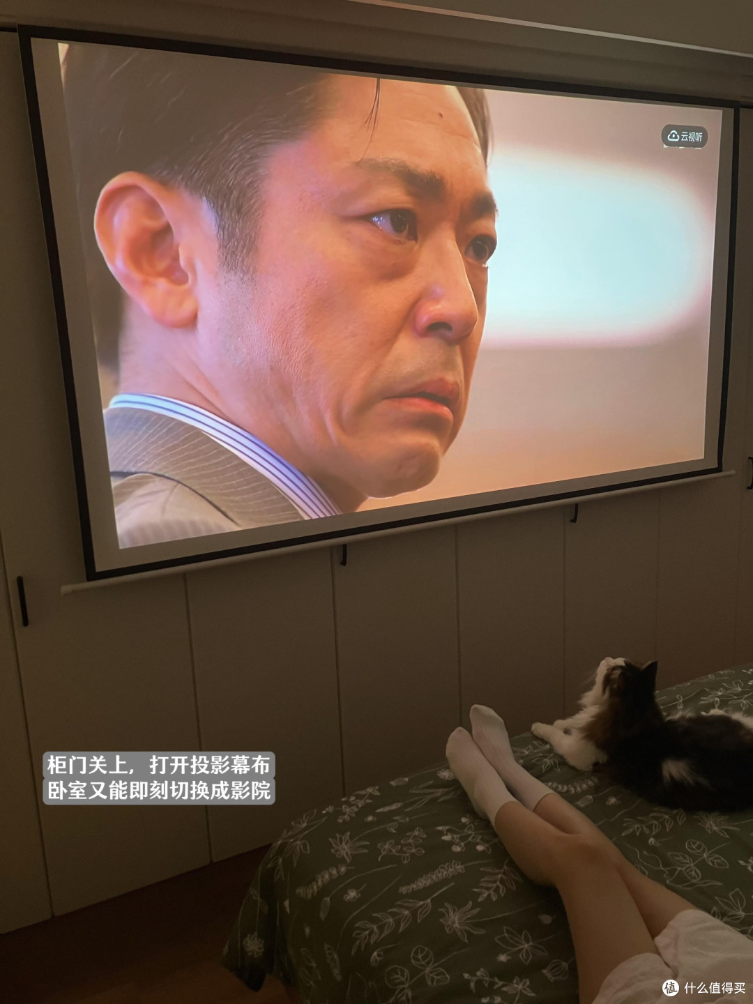 家用投影全屋四场景改造实测