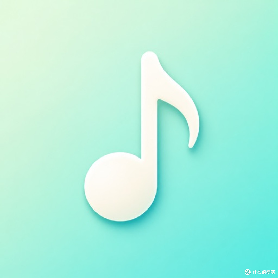 Primuse: Open Source Music