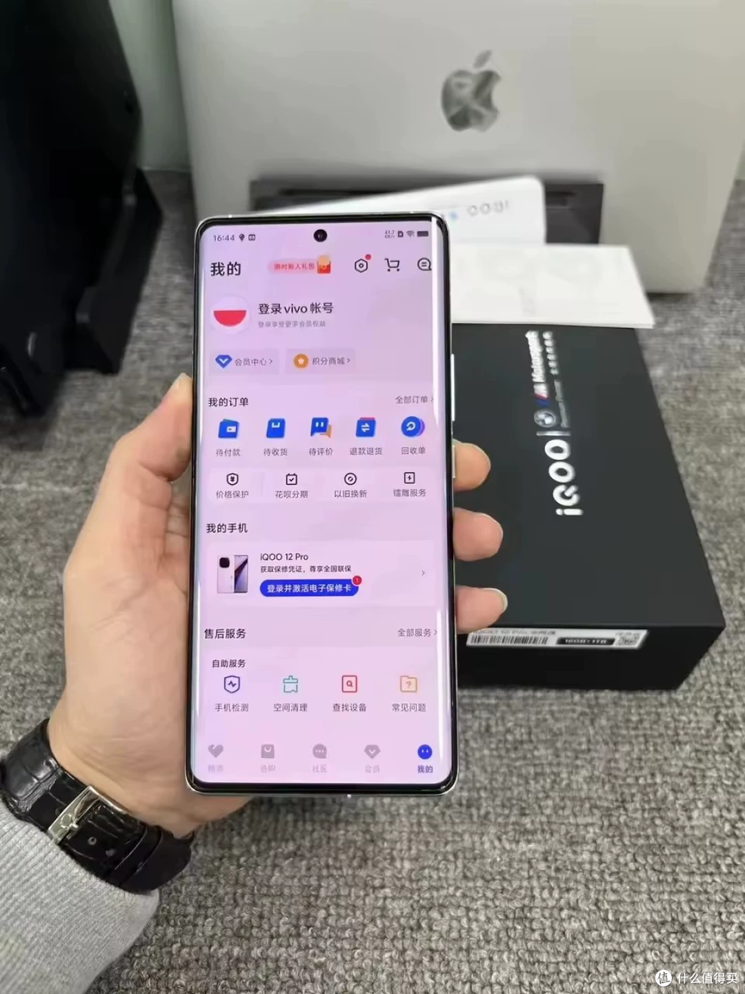 iQOO 12 Pro 报 998 元,全国联保这句站不住