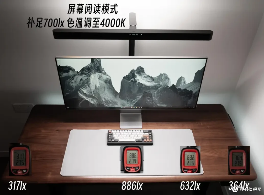 双屏用户不再凑活!明基 ScreenBar Max 首发评测