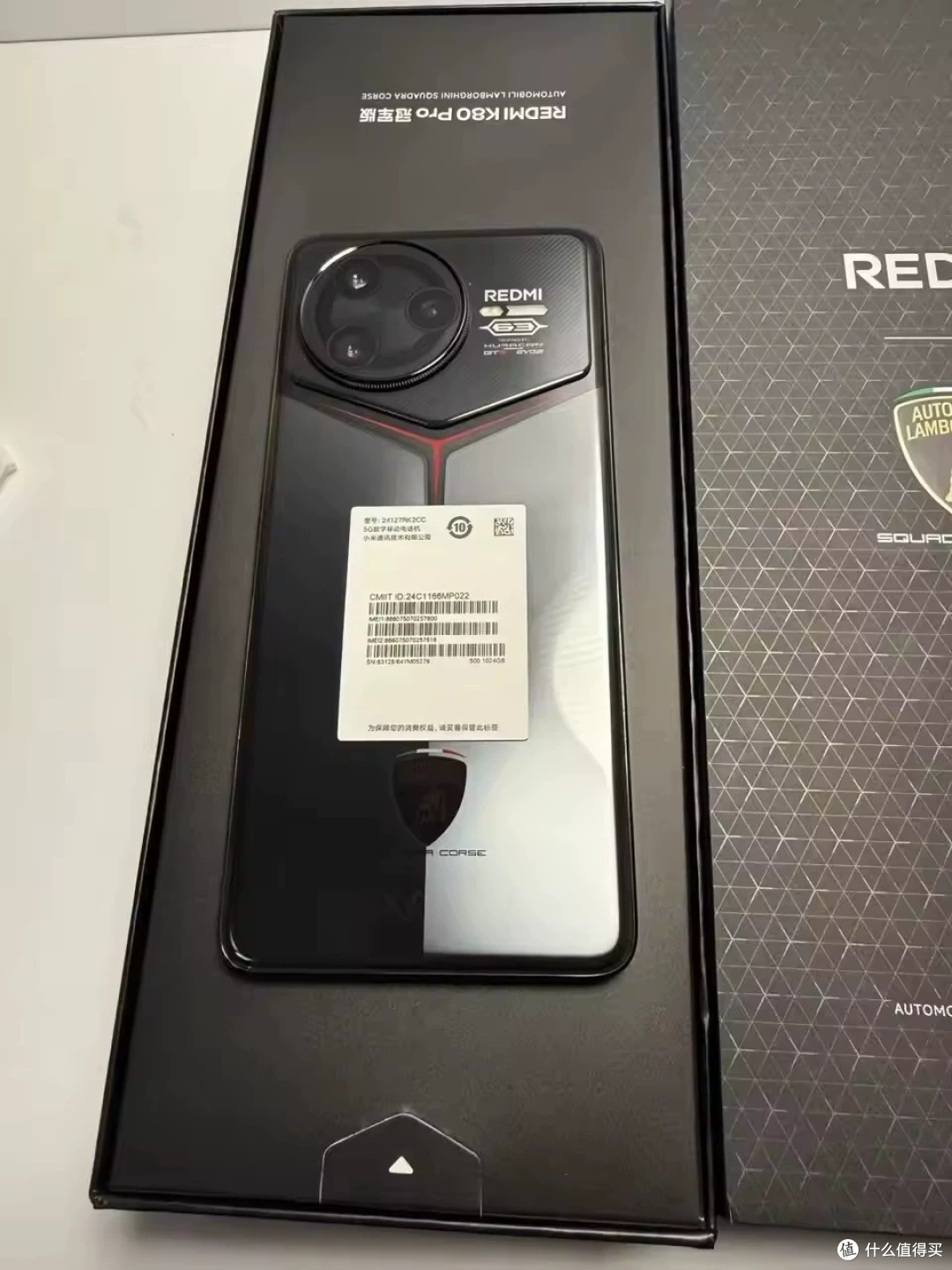 兰博基尼联名只值两百，K80 Pro 冠军版 998 元