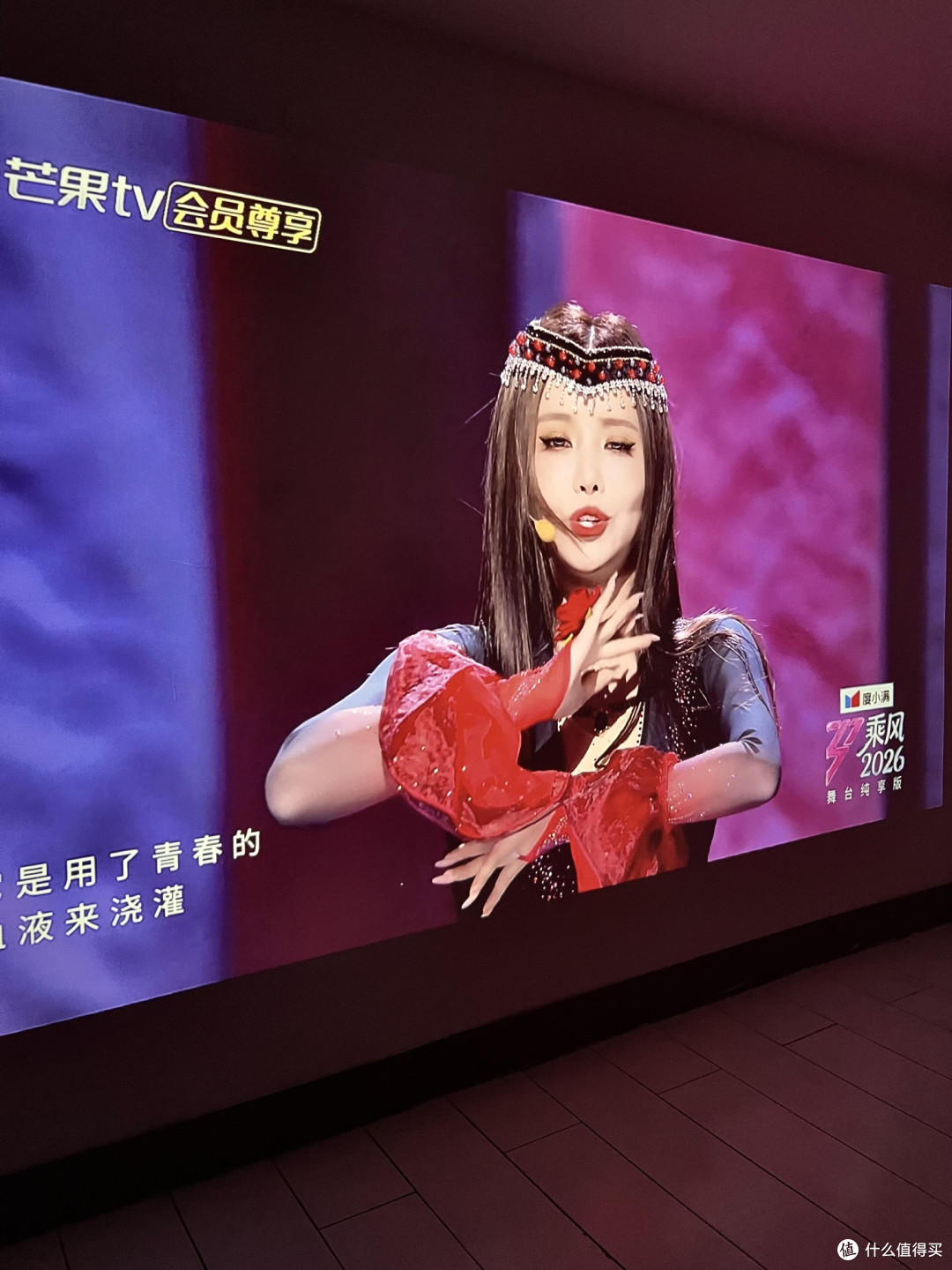 家用投影四场景改造实测