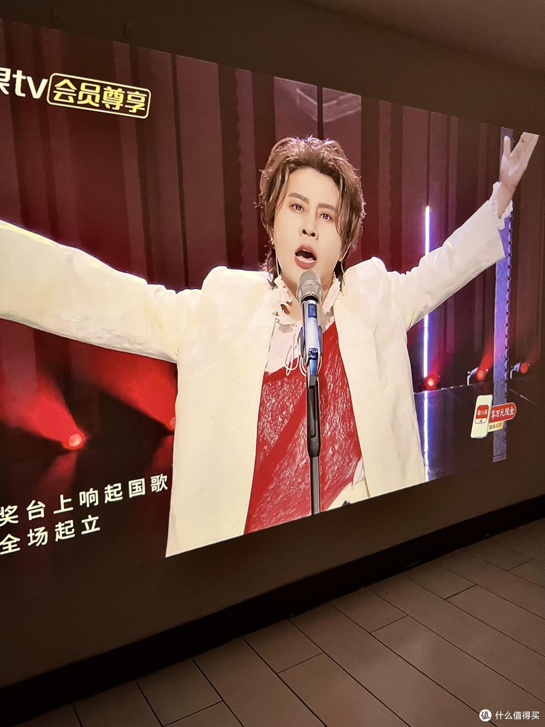 家用投影四场景改造实测