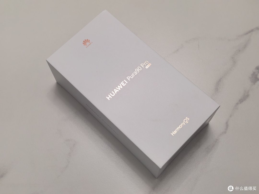 华为Mate 90发布在即,我给家里那位入手Pura 90 Pro,理由很简单