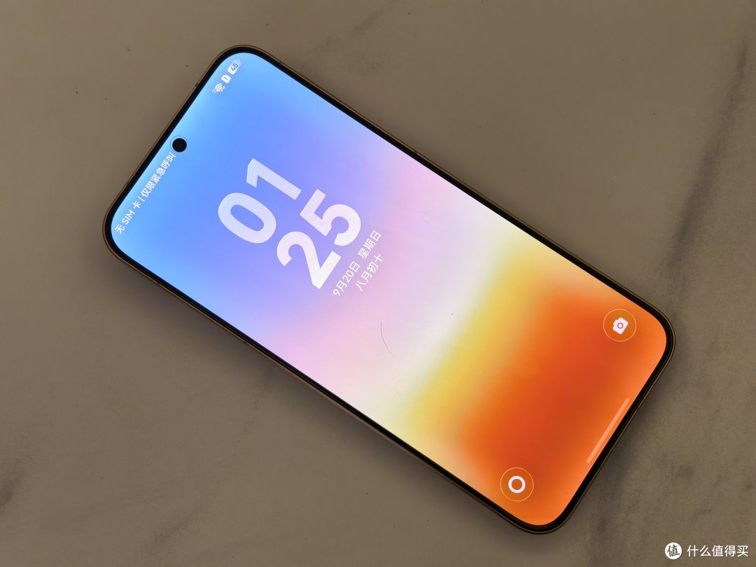 华为Mate 90发布在即,我给家里那位入手Pura 90 Pro,理由很简单