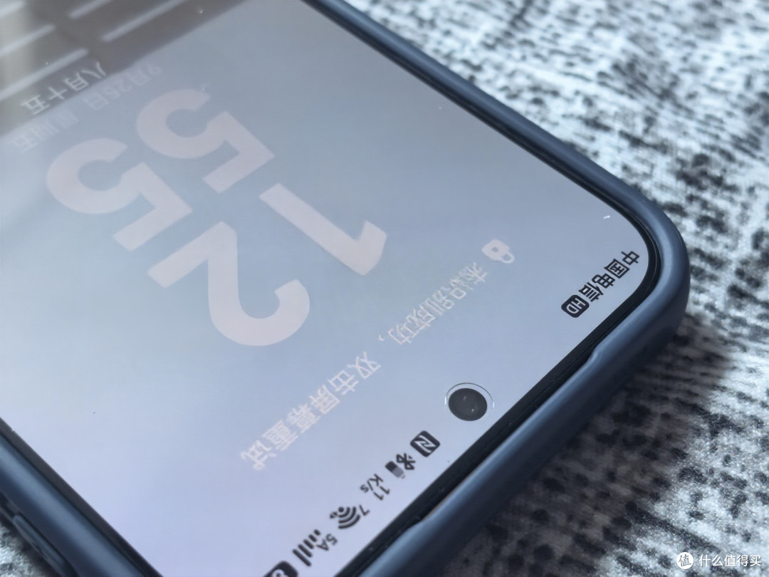 华为Mate 90发布在即,我给家里那位入手Pura 90 Pro,理由很简单