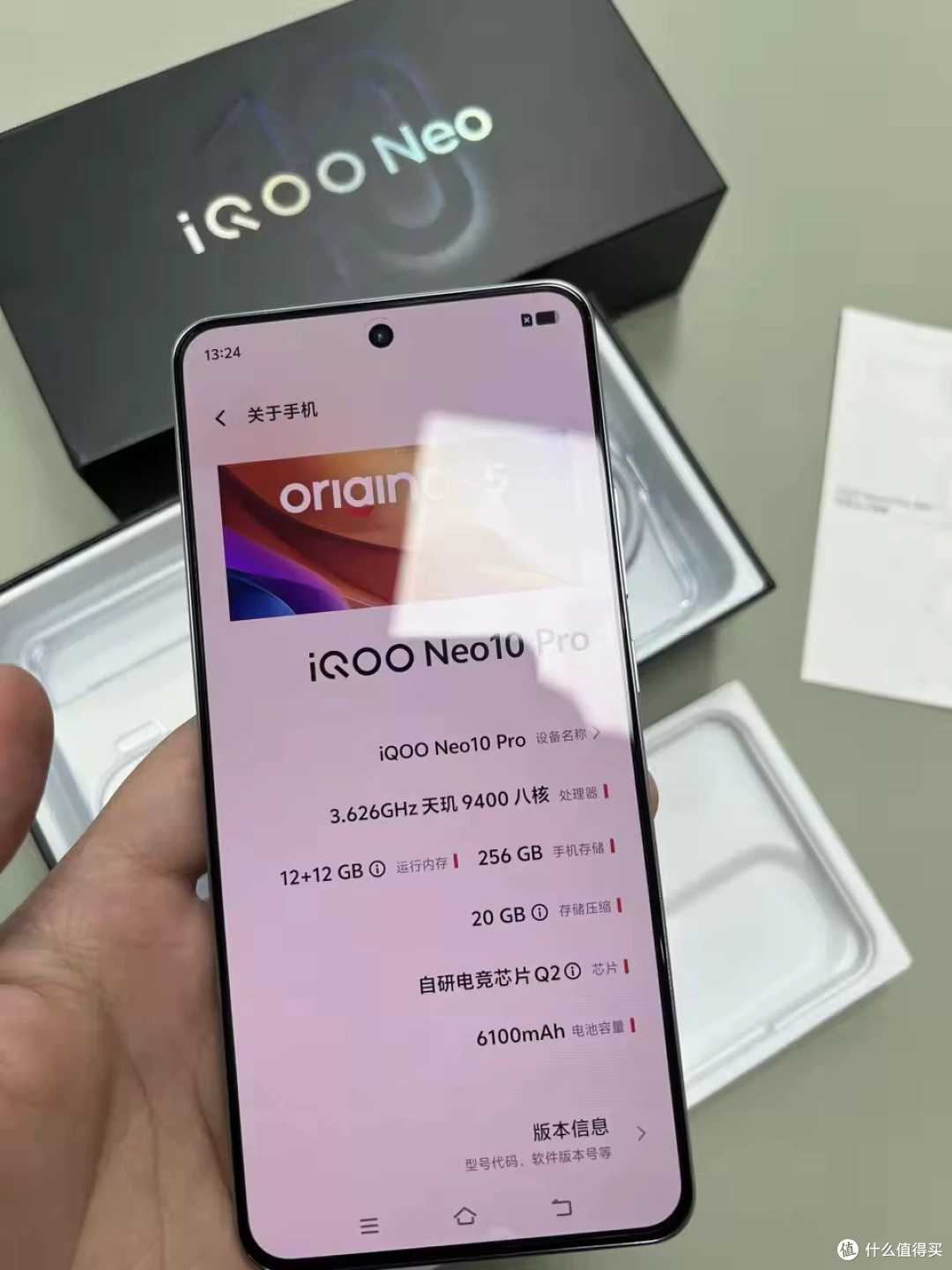 iQOO Neo10 Pro 998 元,这个价比回收还低