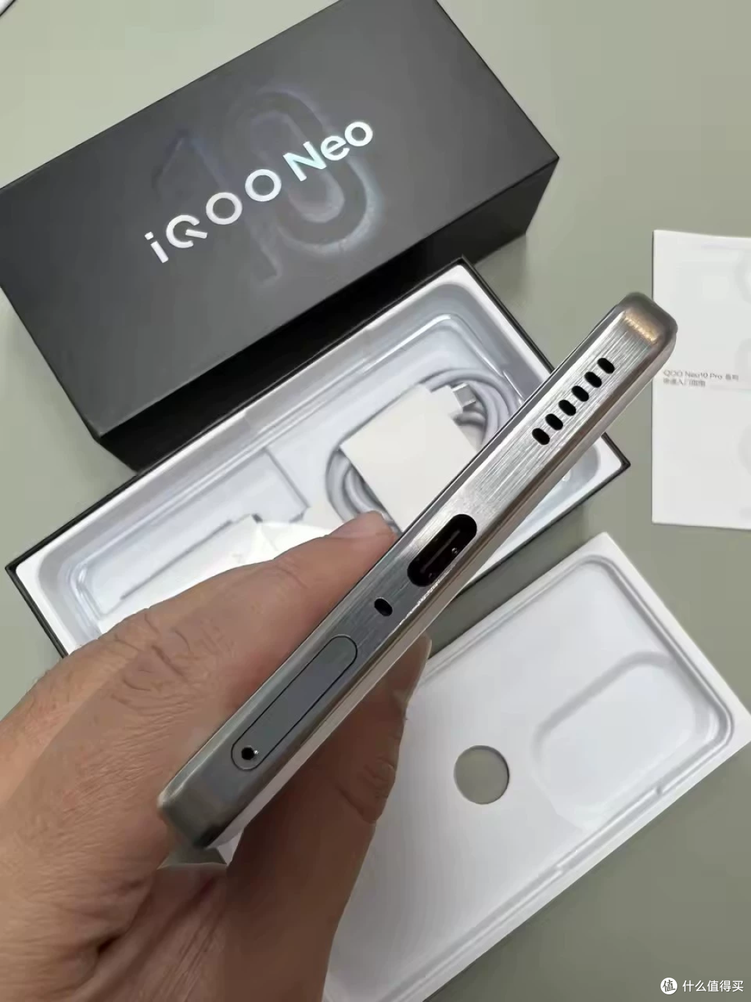 iQOO Neo10 Pro 998 元,这个价比回收还低