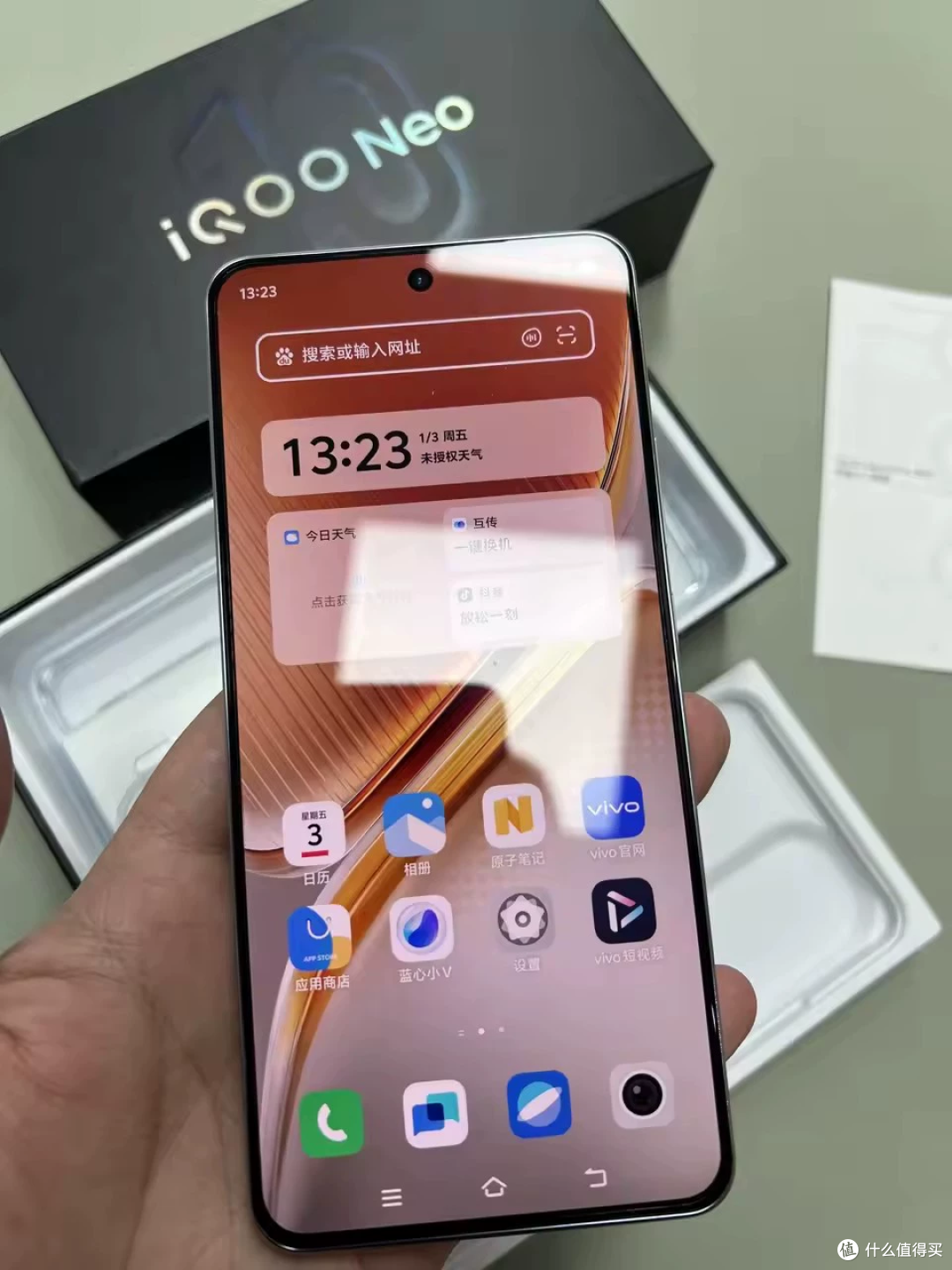 iQOO Neo10 Pro 998 元,这个价比回收还低