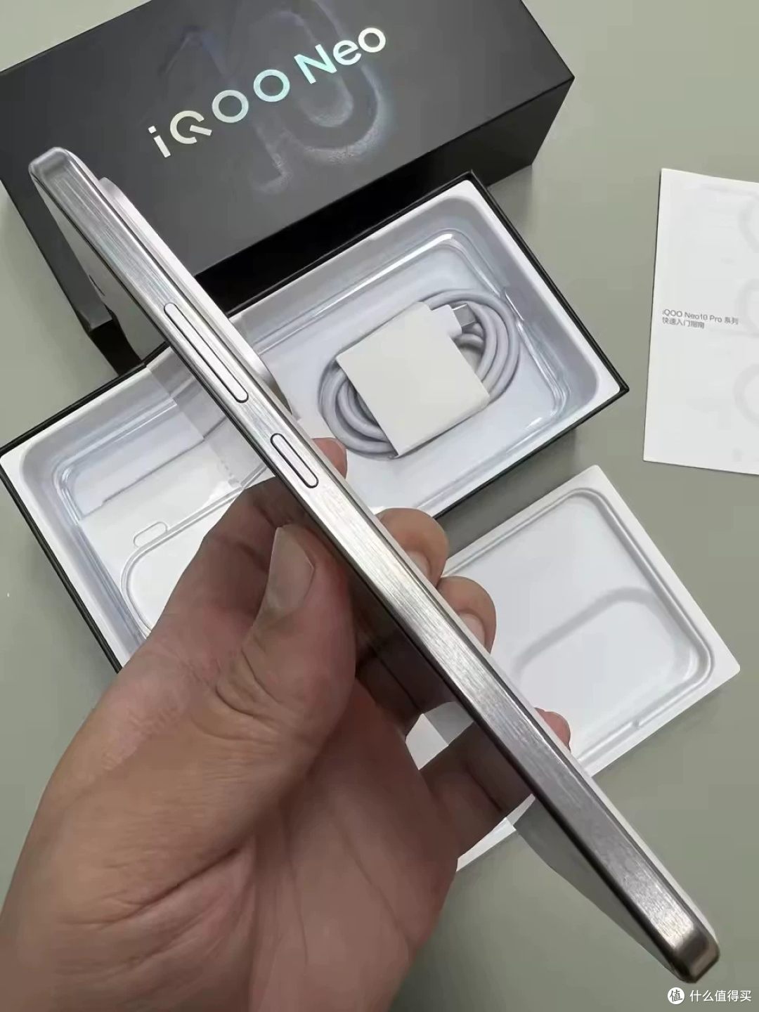 iQOO Neo10 Pro 998 元,这个价比回收还低