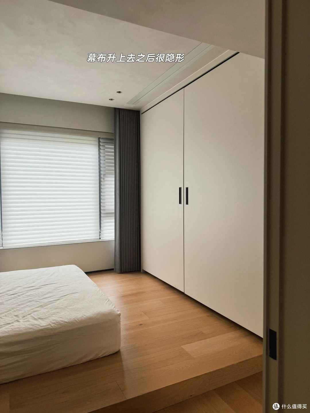全屋投影四场景改造实测