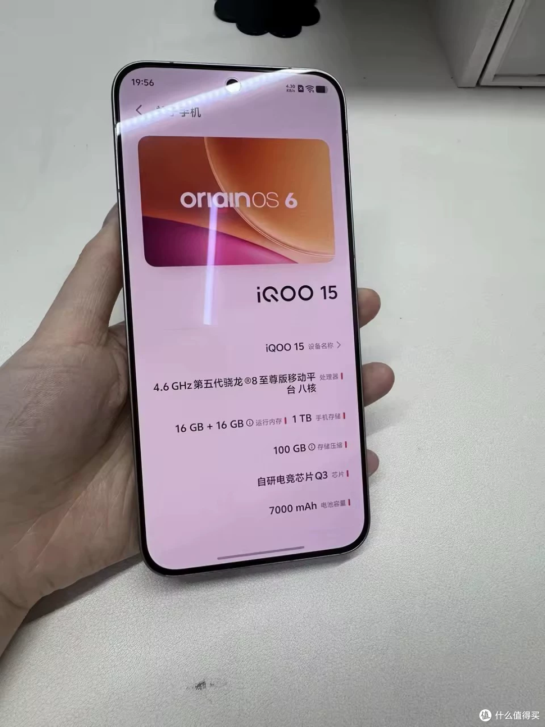 iQOO 15 卖 998 元,那句账号已退才是钥匙