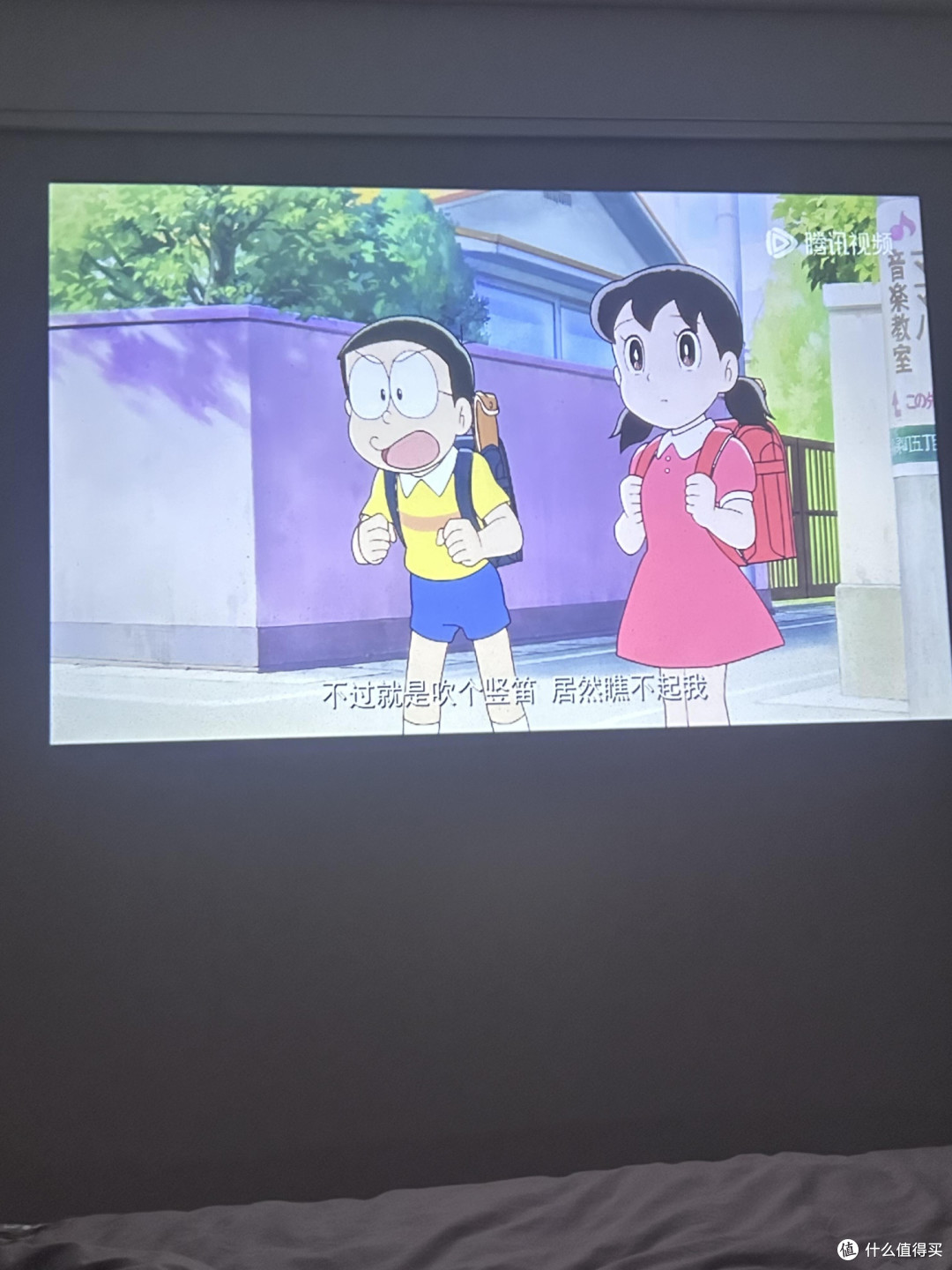 投影仪全屋四空间改造实测