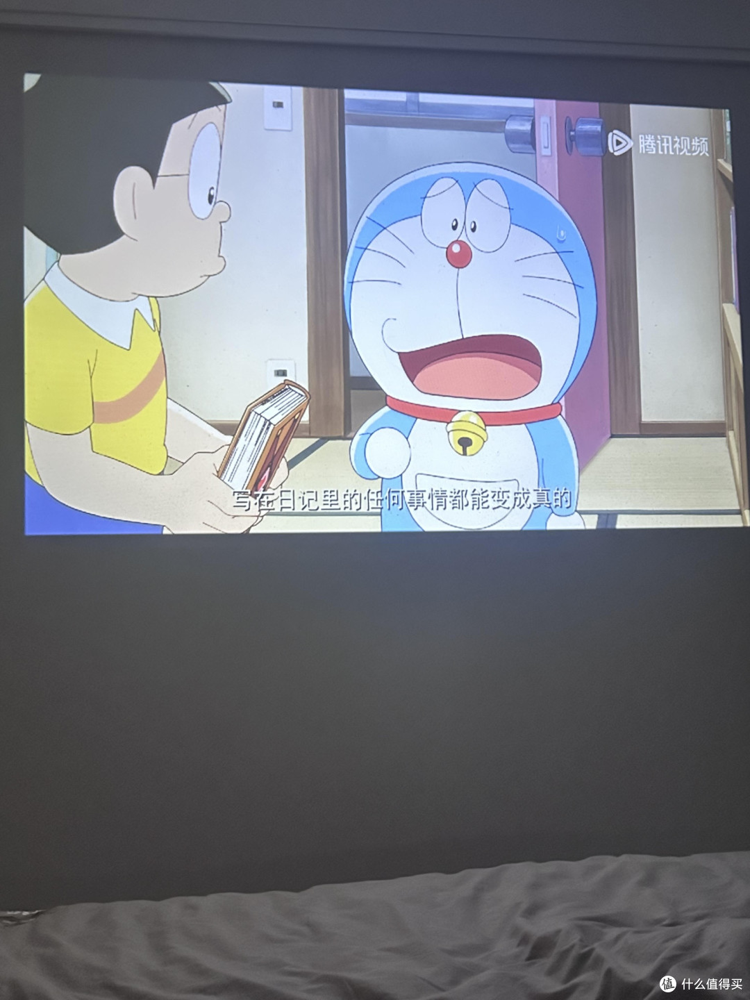 投影仪全屋四空间改造实测