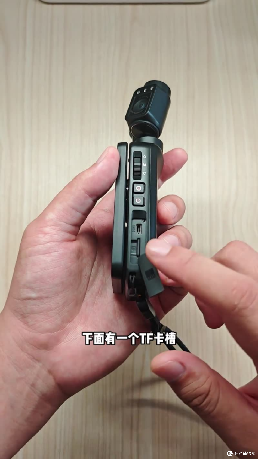 中秋三天假,把这台「Pocket Pro Max」欧达口袋云台相机M5拆个透