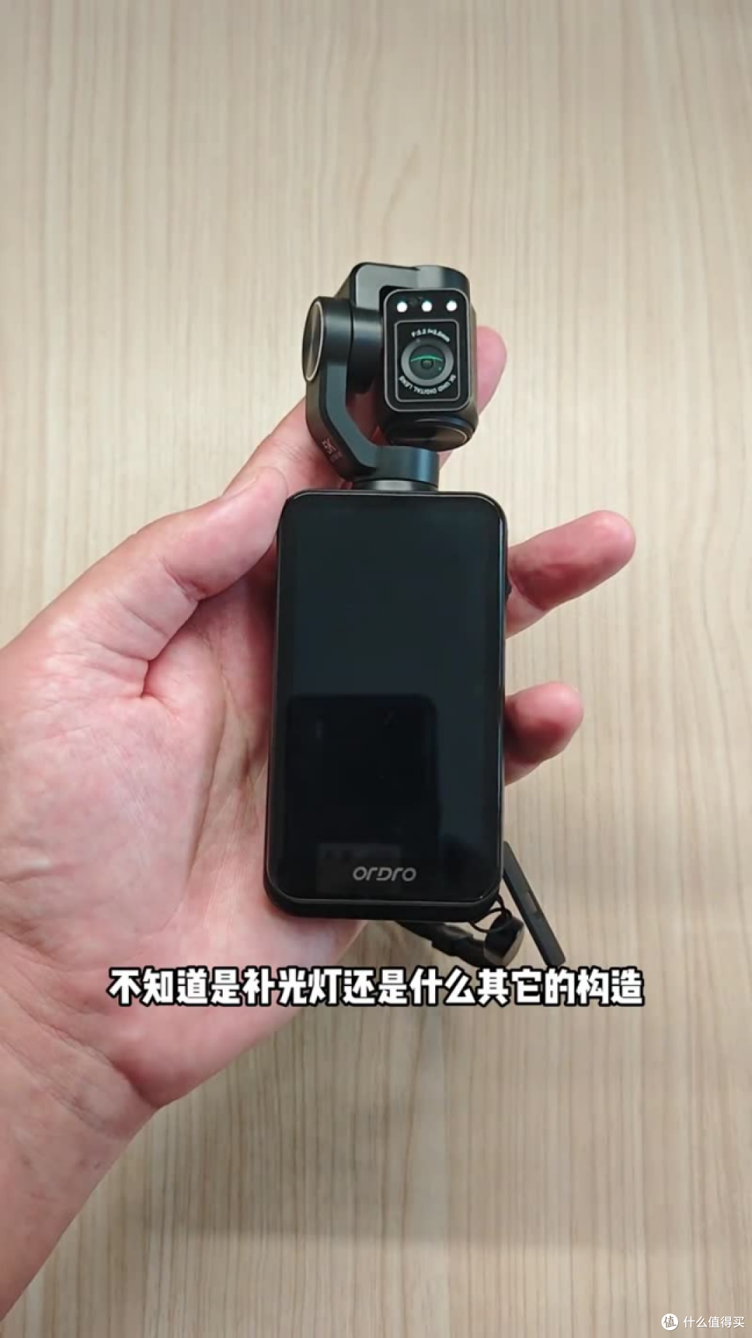 中秋三天假,把这台「Pocket Pro Max」欧达口袋云台相机M5拆个透
