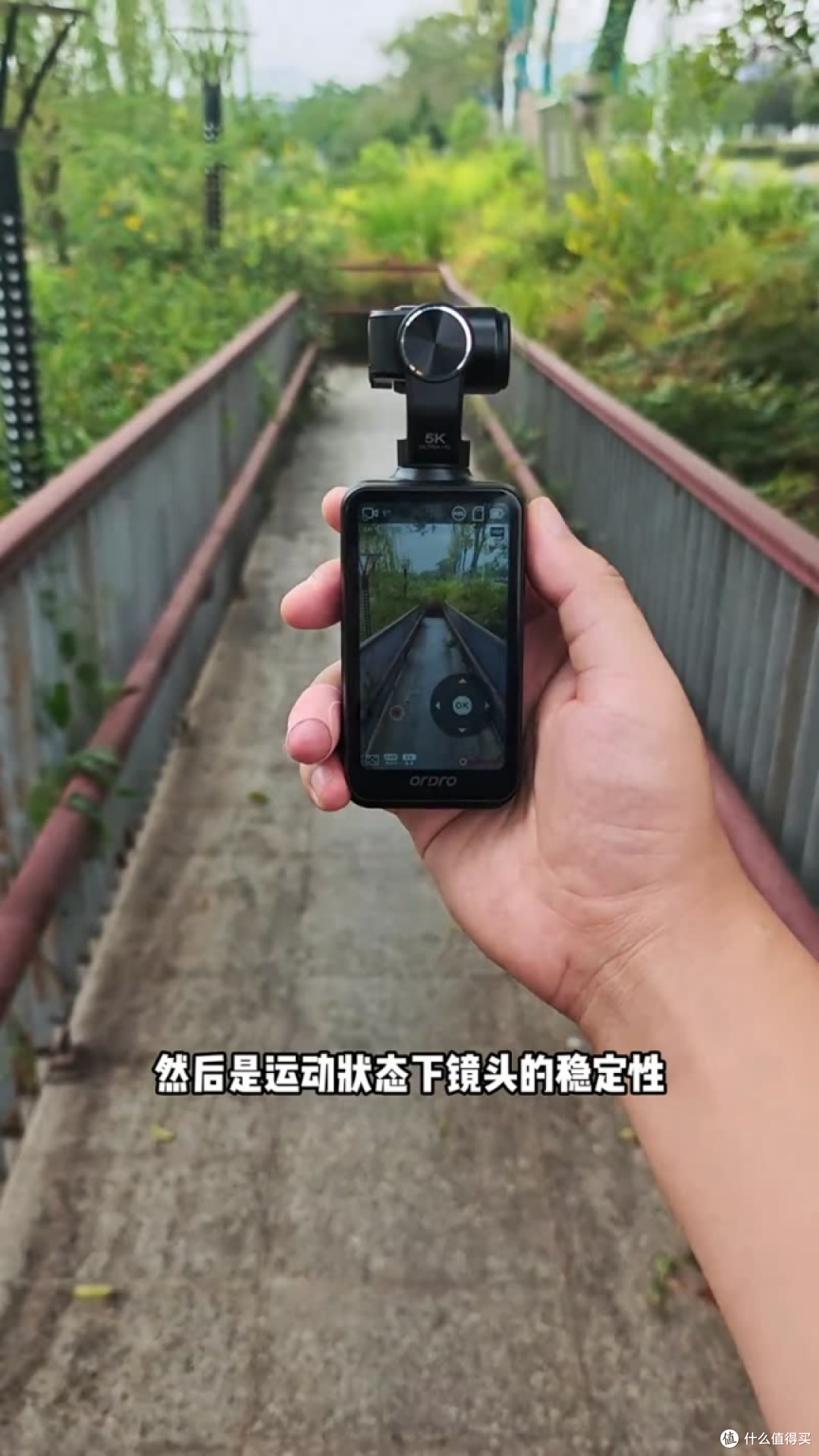 中秋三天假,把这台「Pocket Pro Max」欧达口袋云台相机M5拆个透