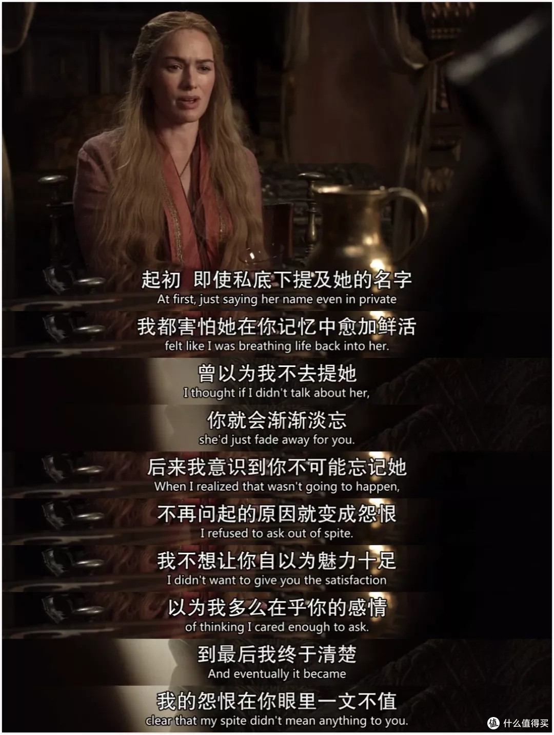 从心理学角度看权游:自恋型人格障碍如何塑造瑟曦的人格